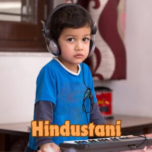 indian kid singing hindustani classical vocal